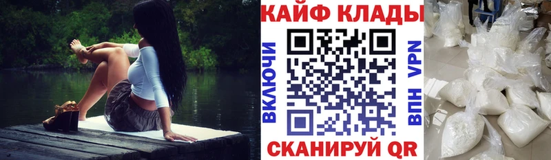 Где купить наркоту Усть-Катав ГАШИШ  Амфетамин  Меф мяу мяу  Марихуана  COCAIN 