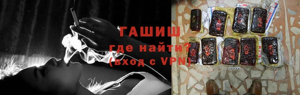 альфа пвп Лагань