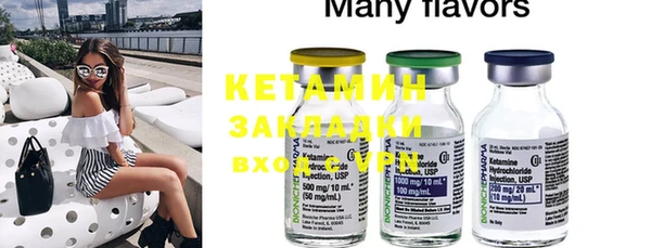 каннабис Лиски