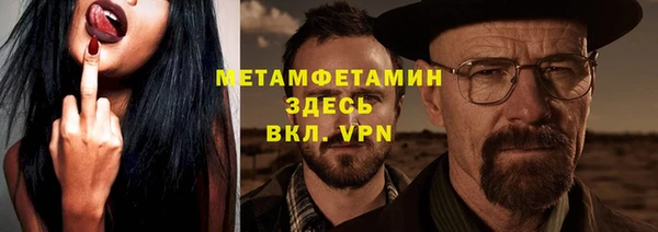 каннабис Лиски