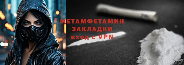а пвп мука Лихославль
