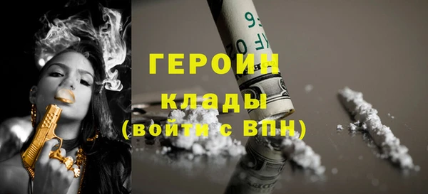 каннабис Лиски