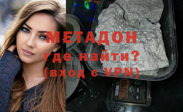 кокс Липки
