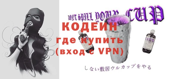 каннабис Лиски