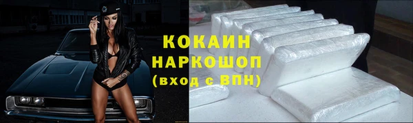 каннабис Лиски
