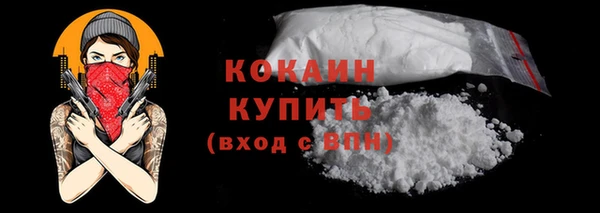 каннабис Лиски