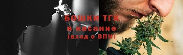 кокс Липки