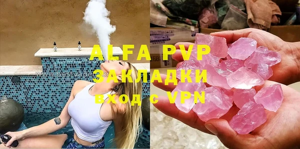 таблы Лабытнанги