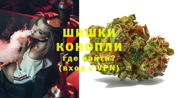 каннабис Лиски