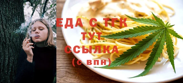 а пвп мука Лихославль