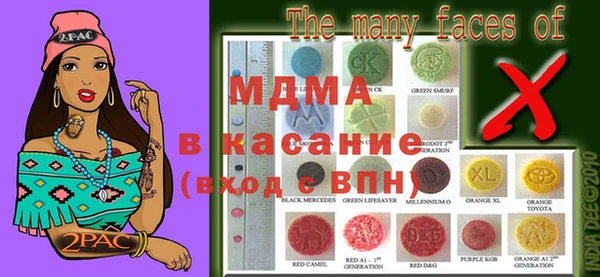 а пвп мука Лихославль