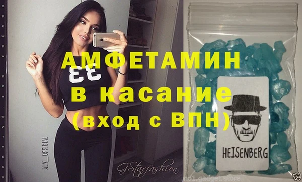 а пвп мука Лихославль