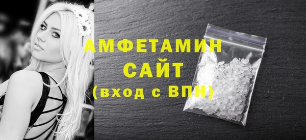 кокс Липки