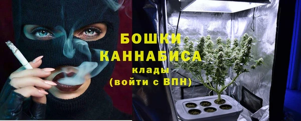 а пвп мука Лихославль