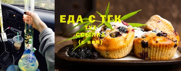 каннабис Лиски