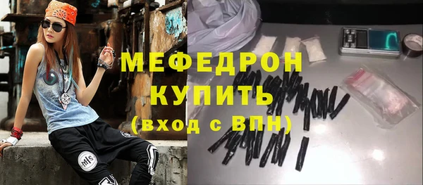 кокс Липки