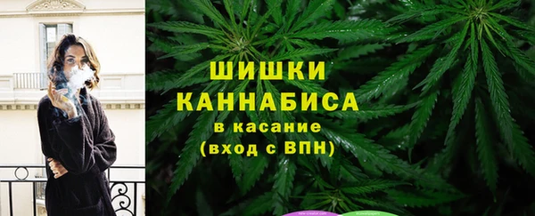 альфа пвп Лагань