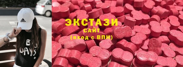а пвп мука Лихославль
