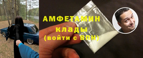 кокс Липки