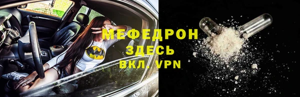 кокс Липки