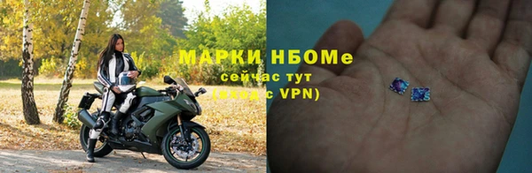 таблы Лабытнанги