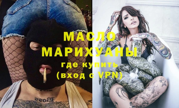 а пвп мука Лихославль