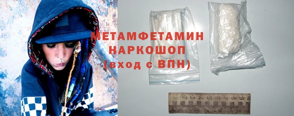 кокс Липки