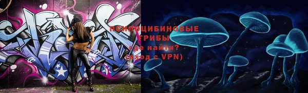 каннабис Лиски