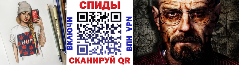 Метамфетамин мет  Усть-Катав 
