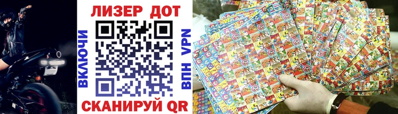 Марки N-bome 1500мкг  где можно купить наркотик  Усть-Катав 