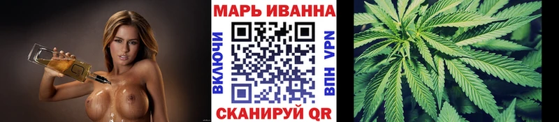 Каннабис MAZAR  Усть-Катав 
